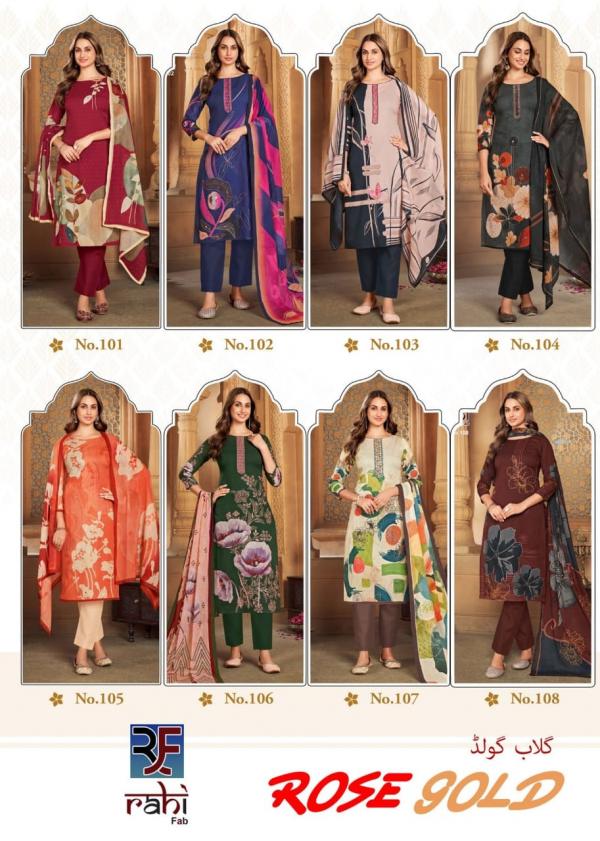 RahiFab Rose Gold Vol-1 – Heavy Embroidery Dress Material